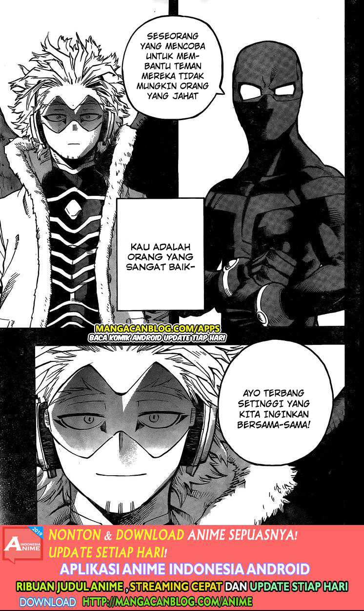 Chapter 258