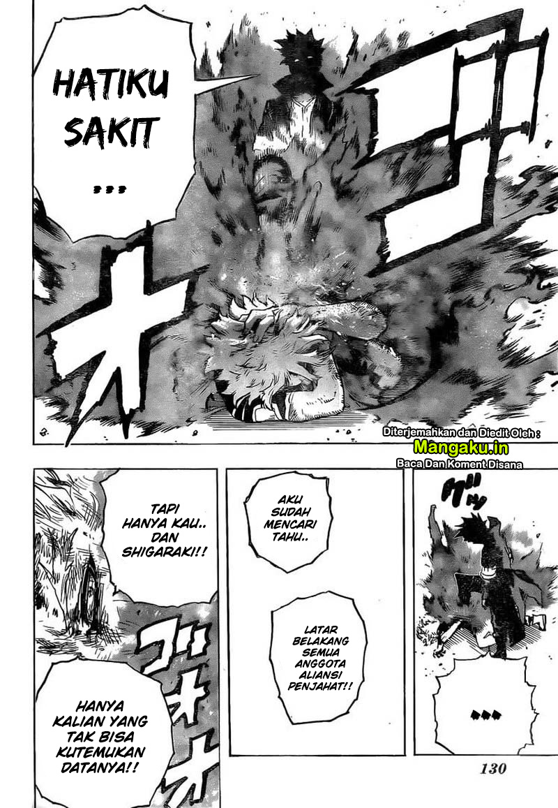 Chapter 267