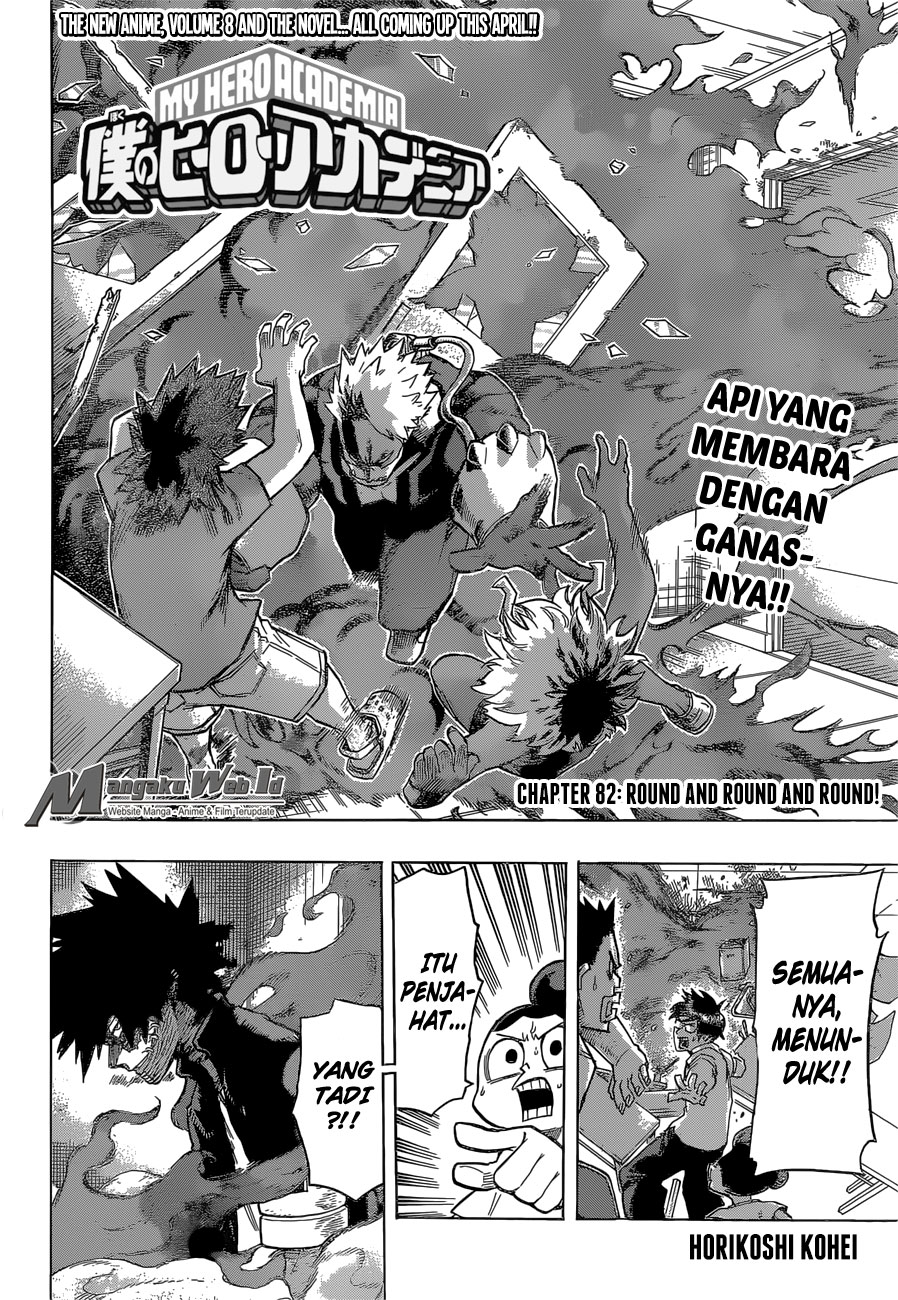 Chapter 82