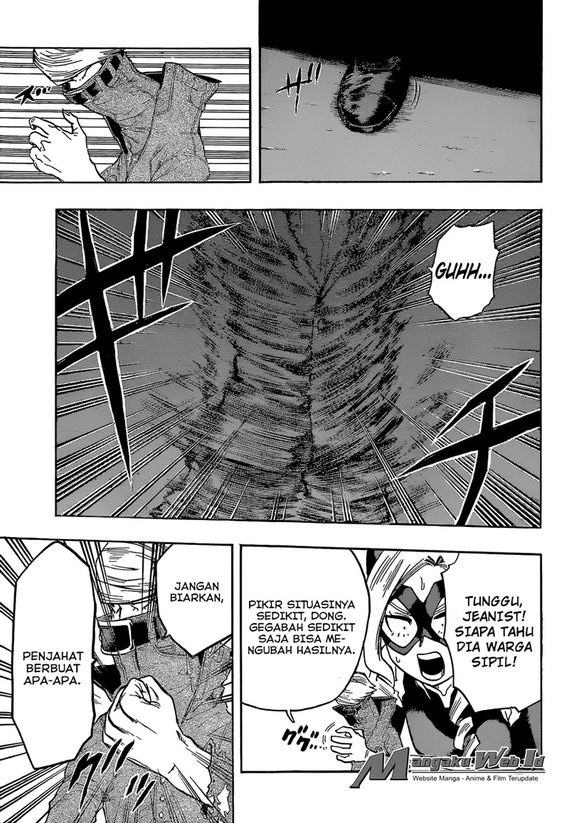 Chapter 88