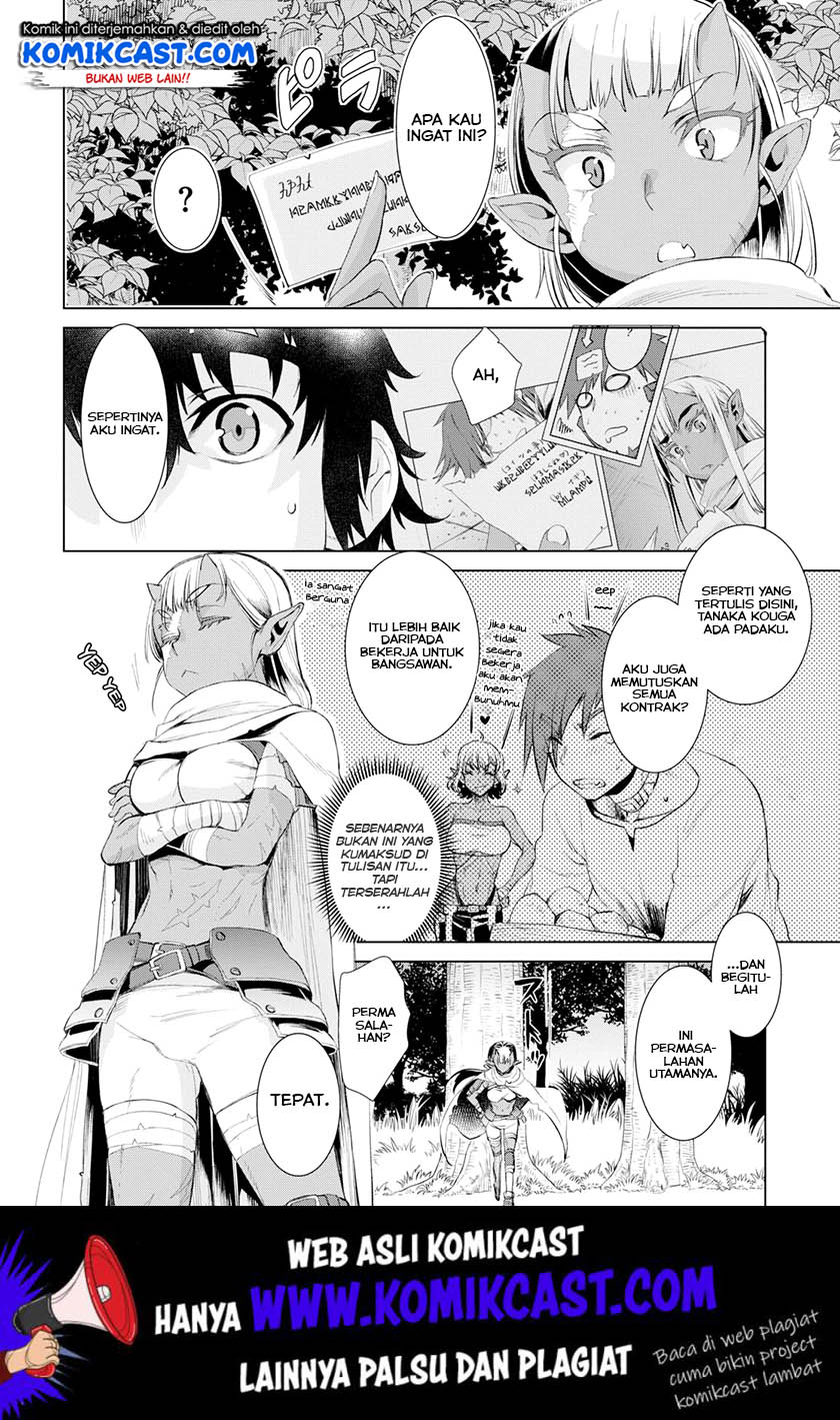 Chapter 23