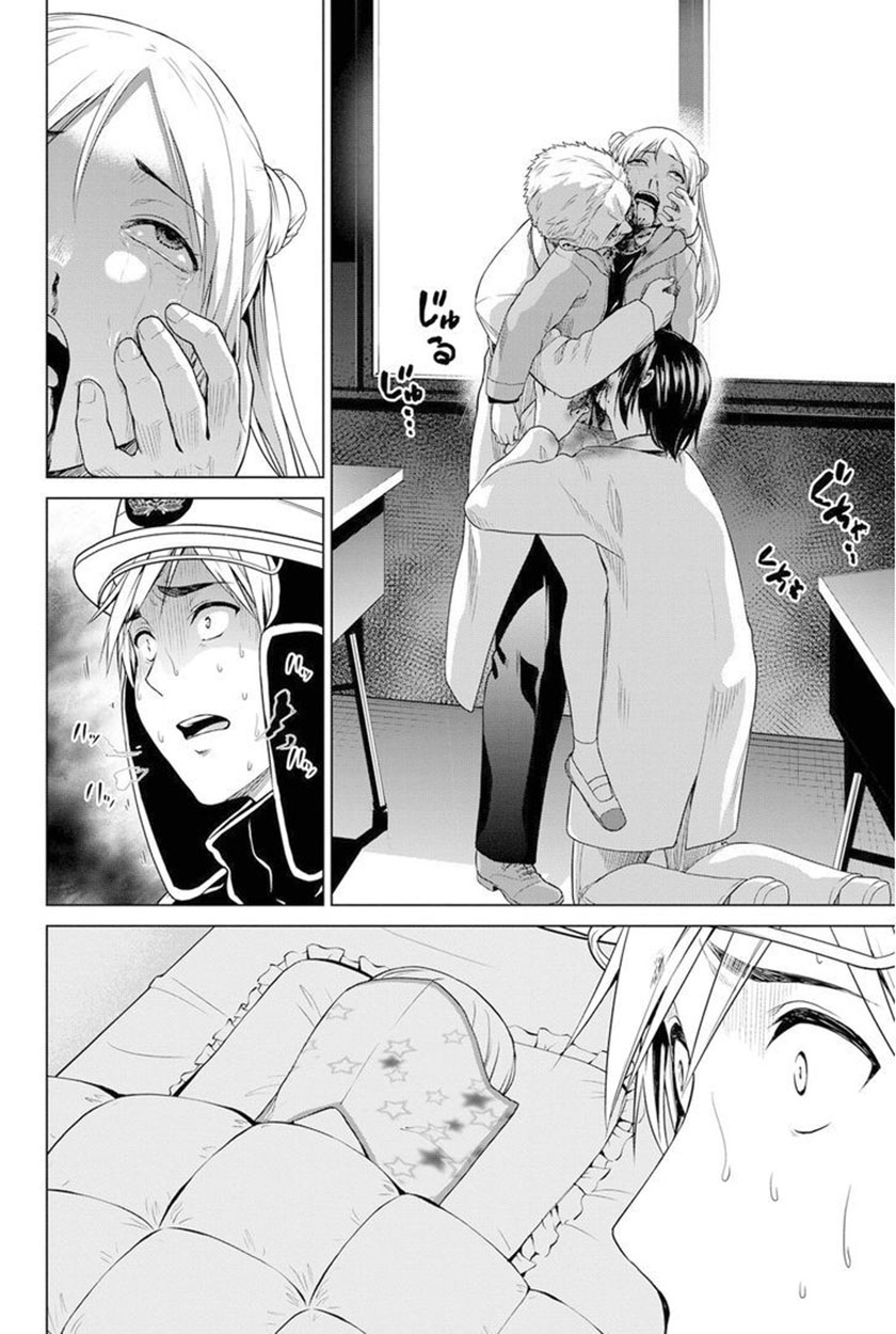 Chapter 16