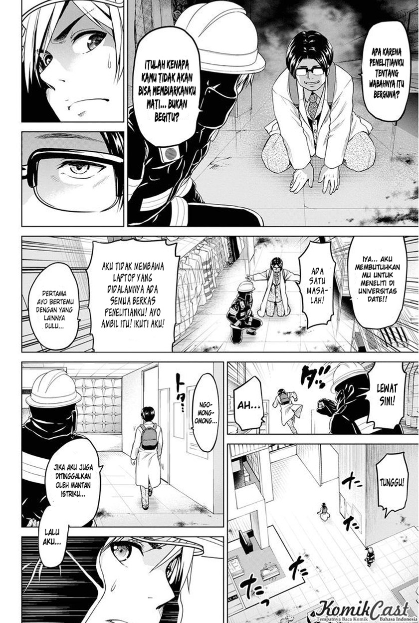 Chapter 21