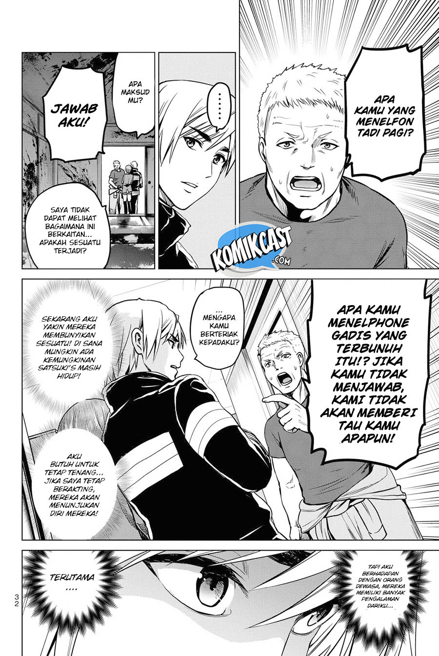Chapter 44