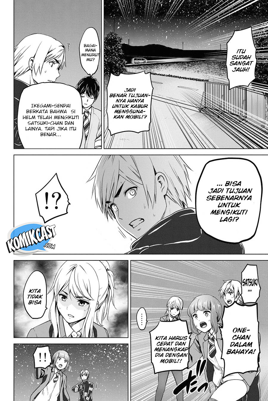 Chapter 48