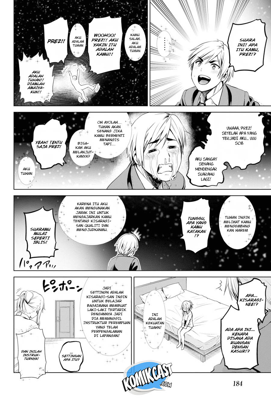 Chapter 60.5
