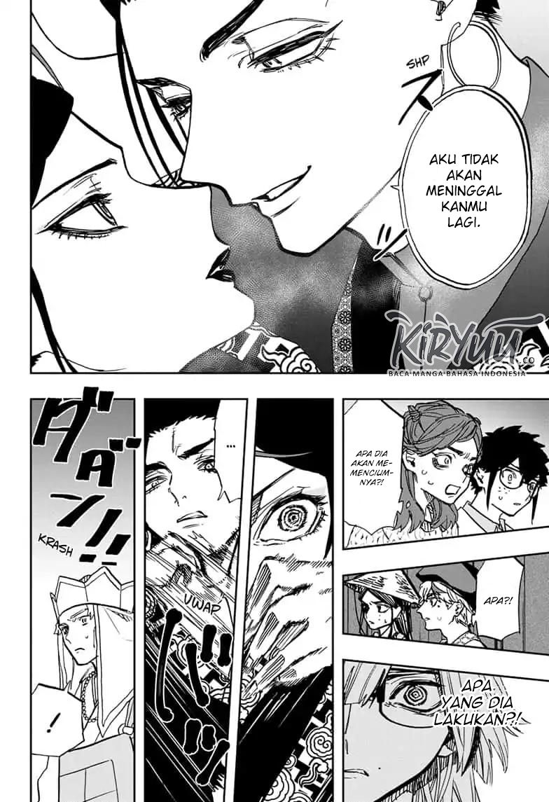 Chapter 88