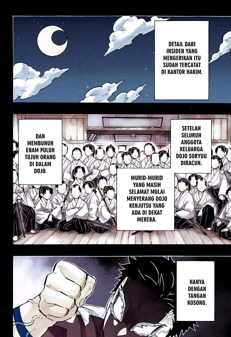 Chapter 155