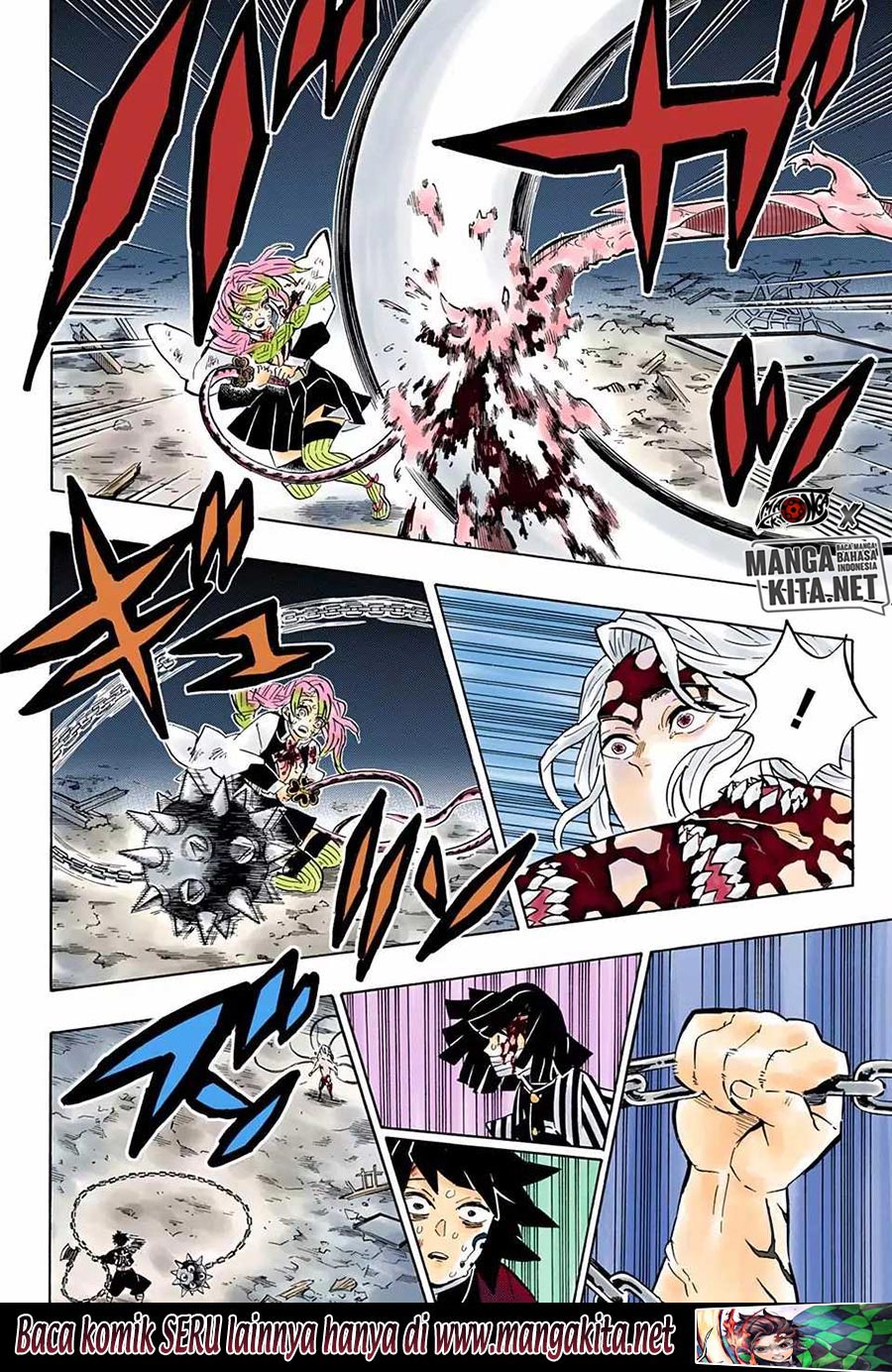 Chapter 185.5