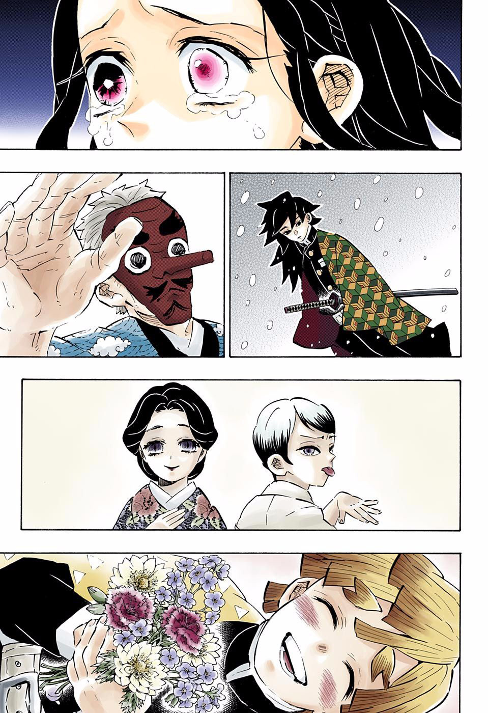 Chapter 196.5