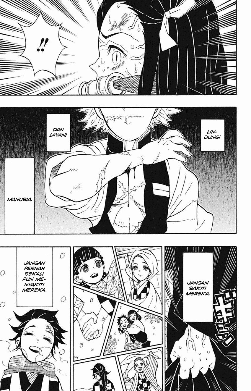 Chapter 47