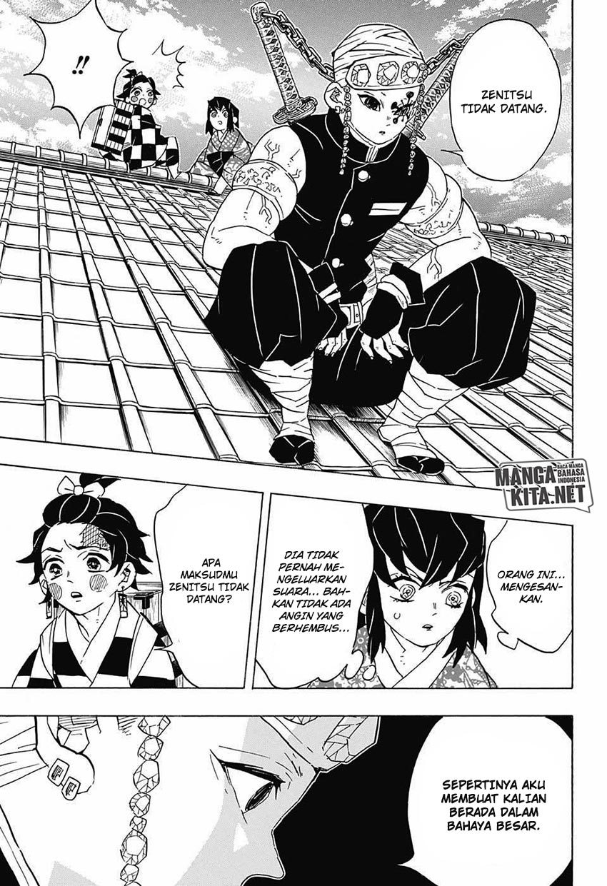 Chapter 75