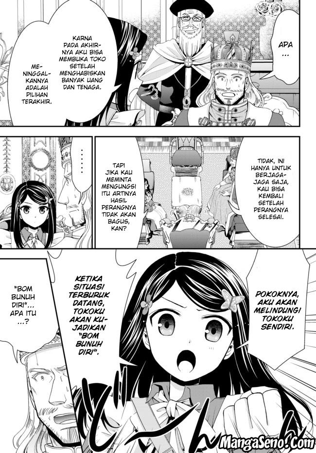 Chapter 28