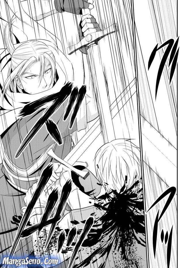 Chapter 35.2