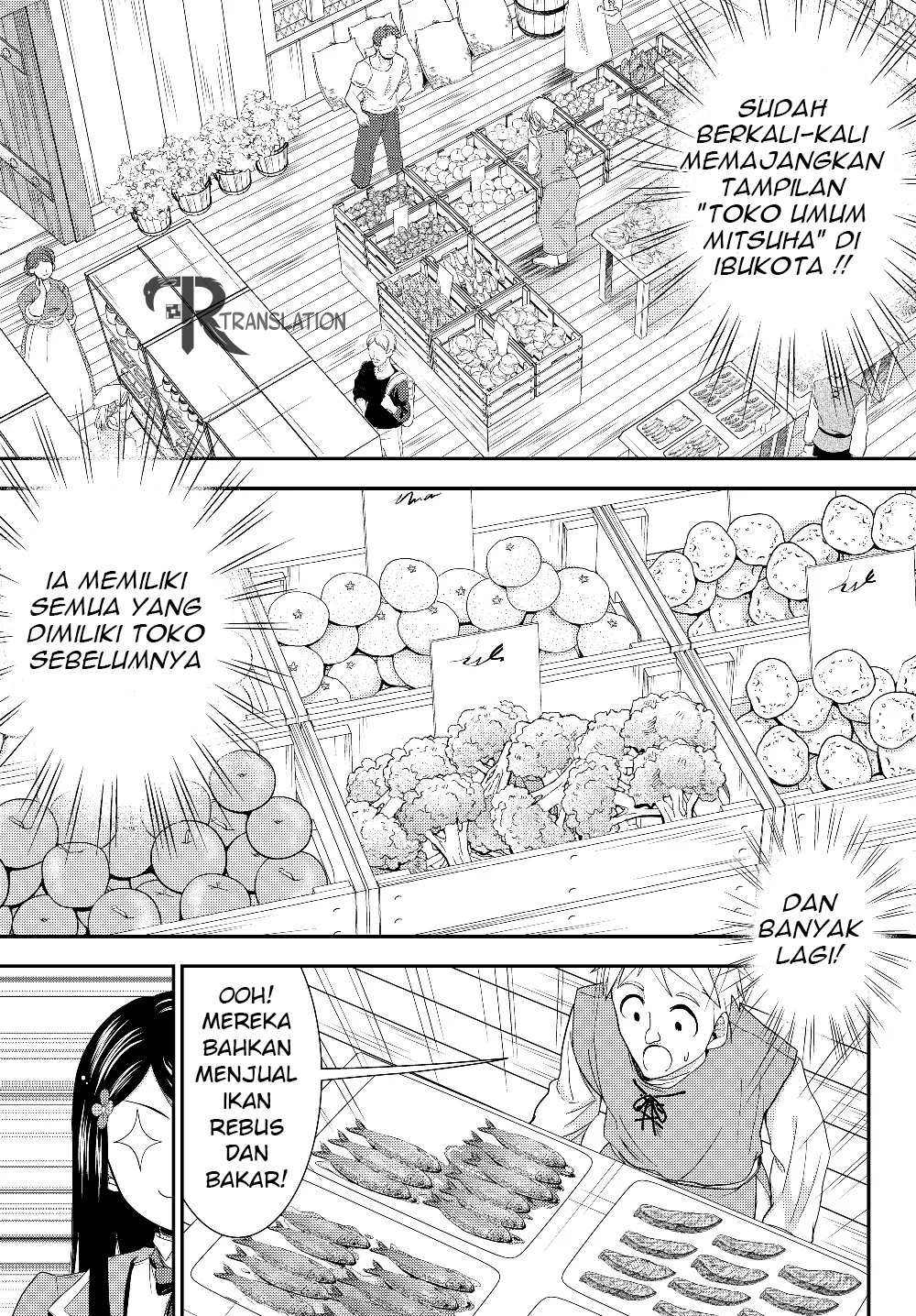 Chapter 46