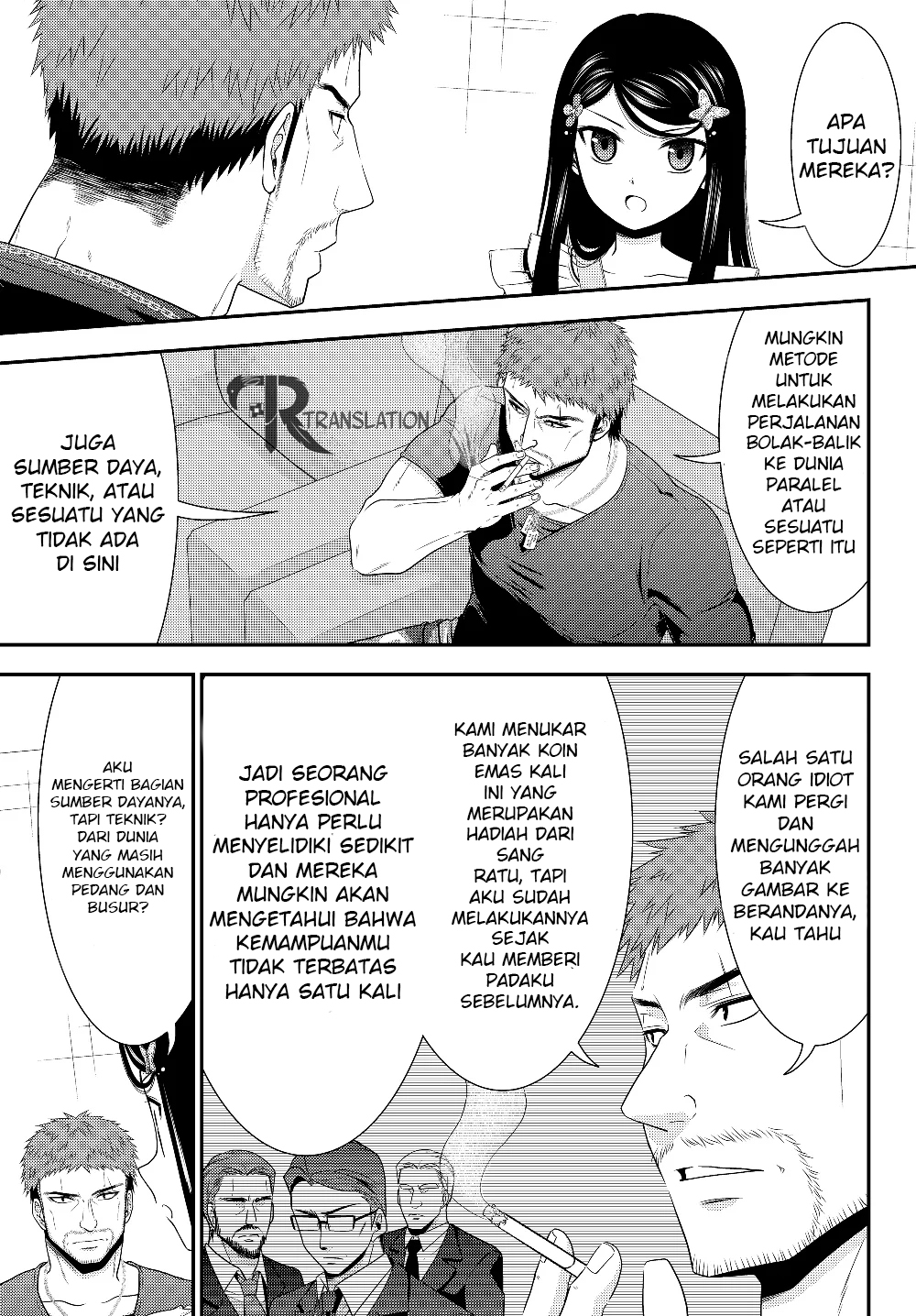Chapter 47