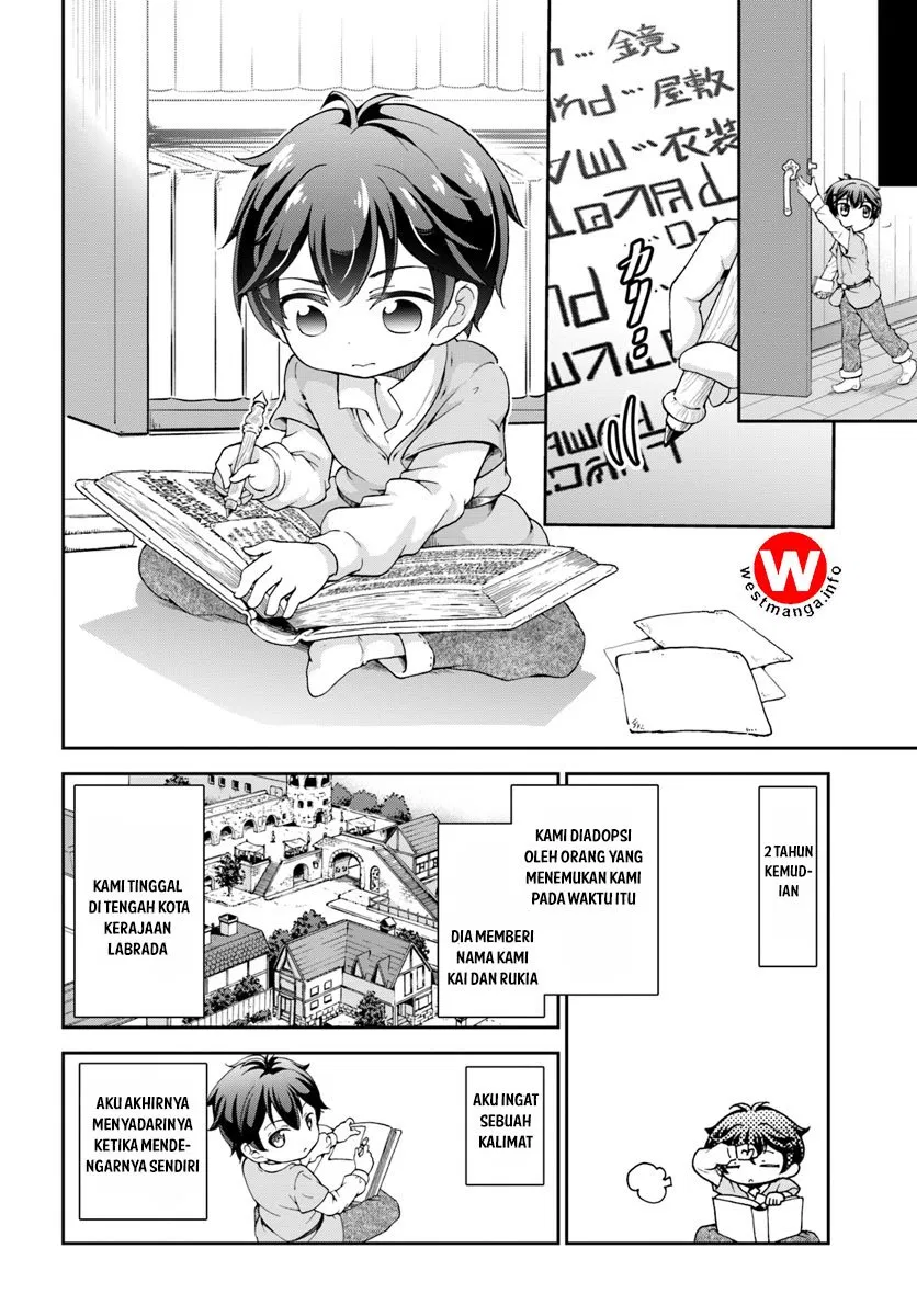 Chapter 1