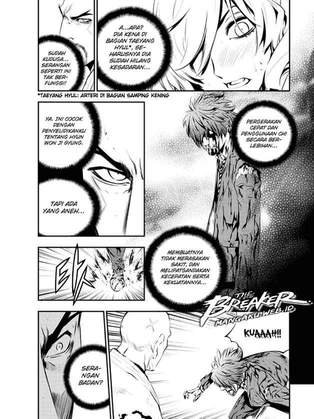 Chapter 105