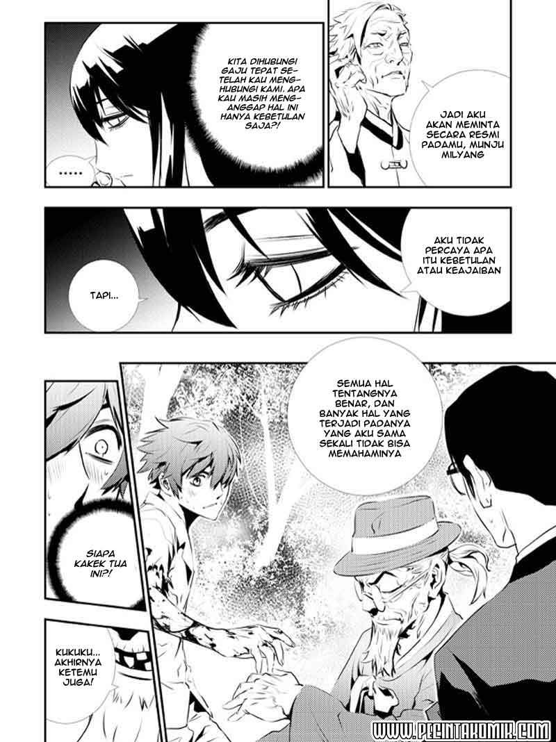 Chapter 116