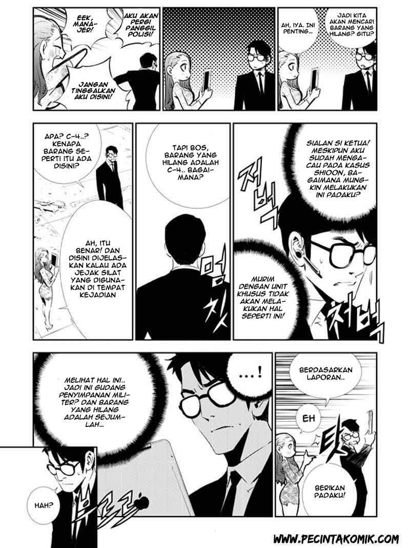 Chapter 131
