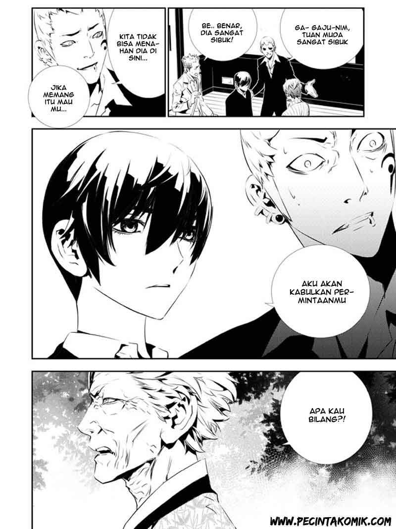 Chapter 132