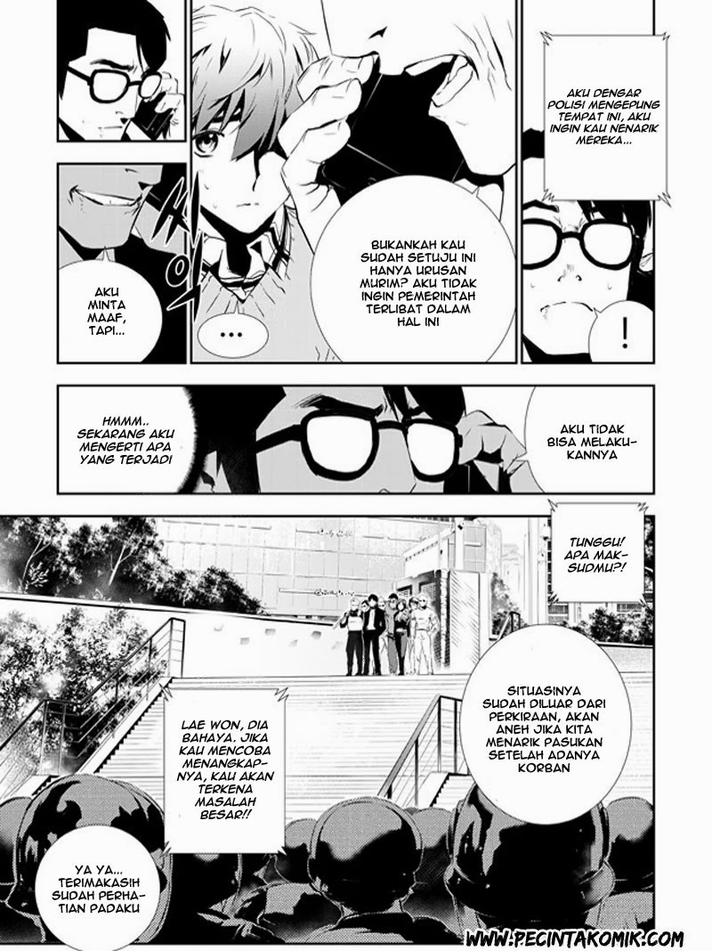 Chapter 146