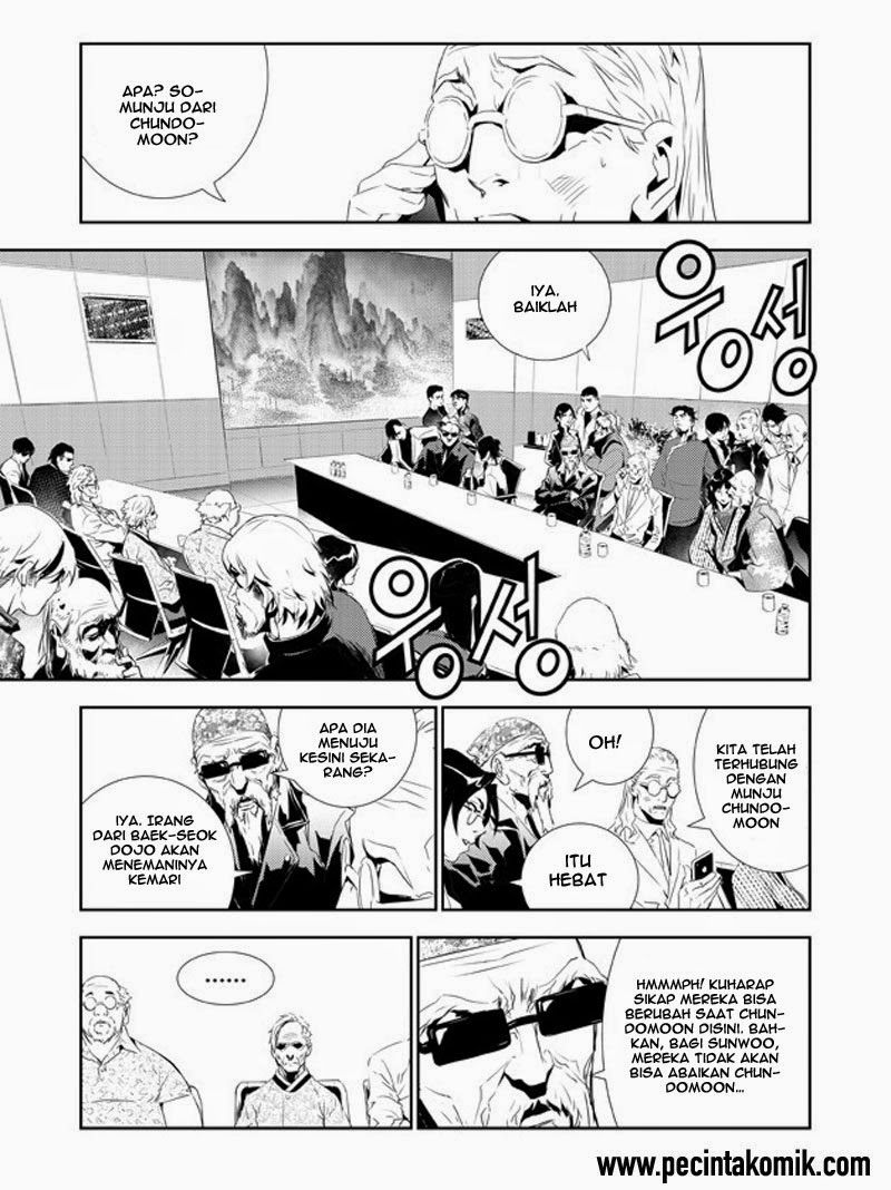 Chapter 156