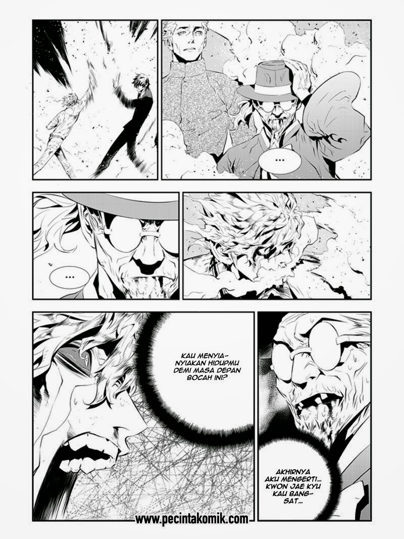 Chapter 194
