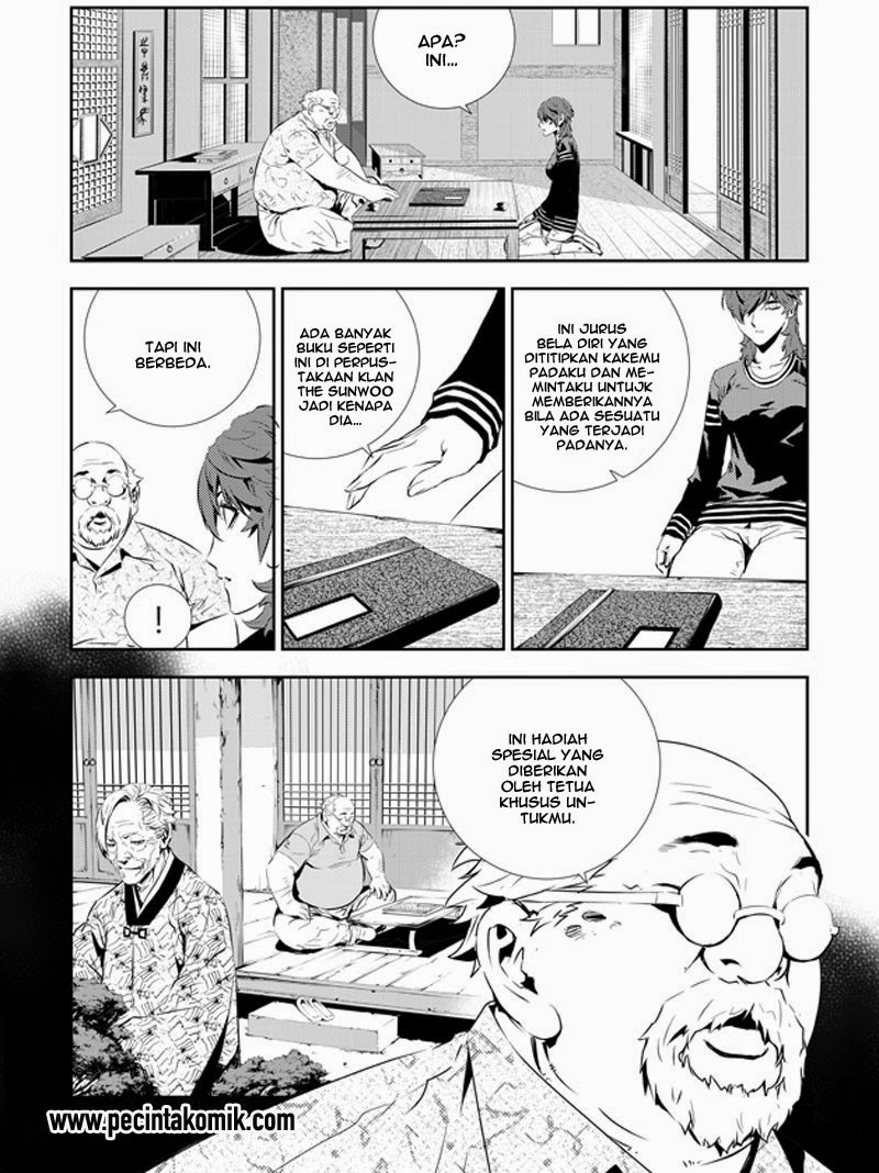 Chapter 199