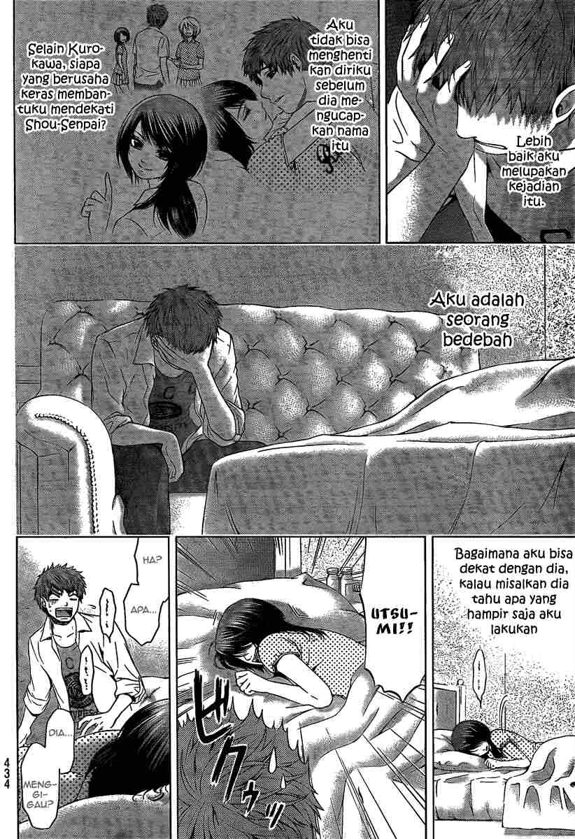 Chapter 08