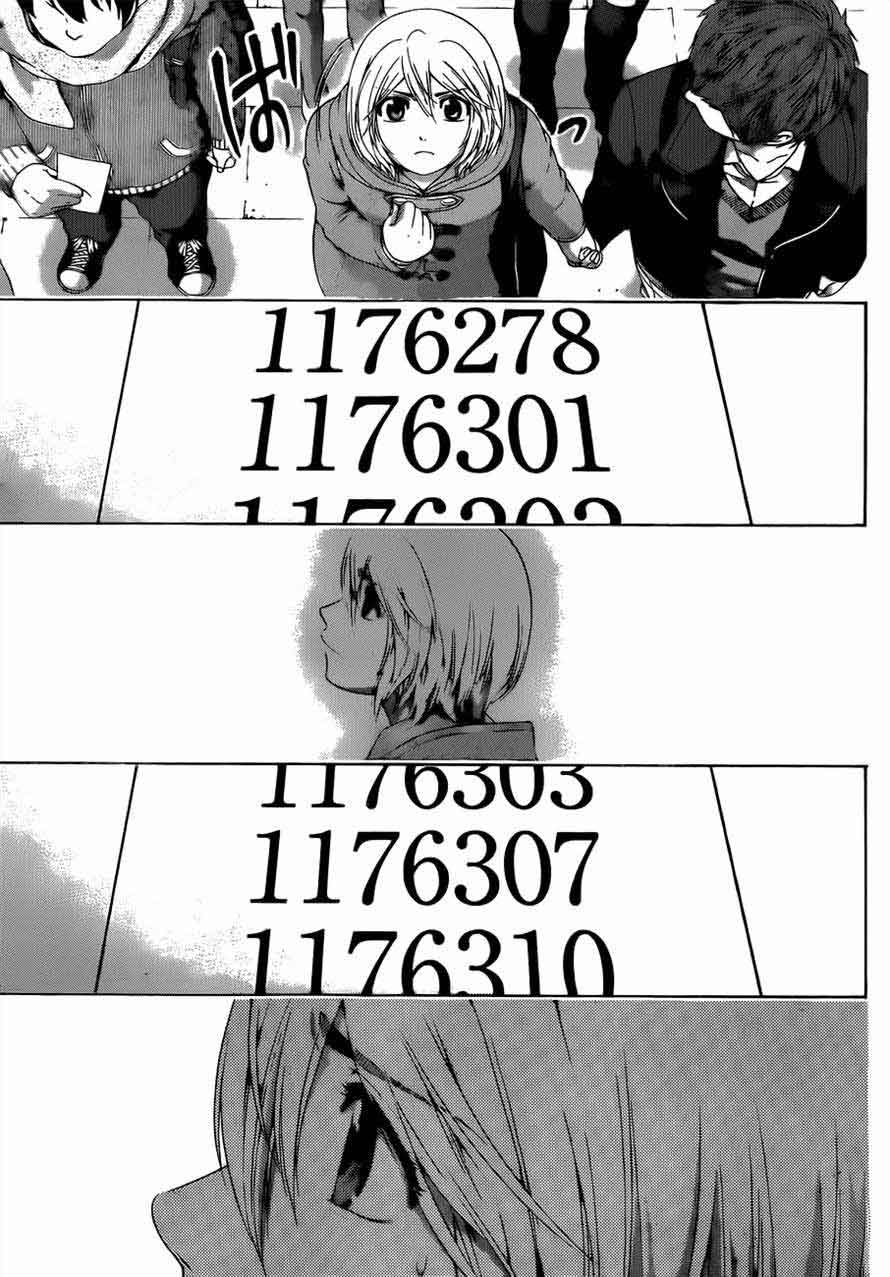 Chapter 117