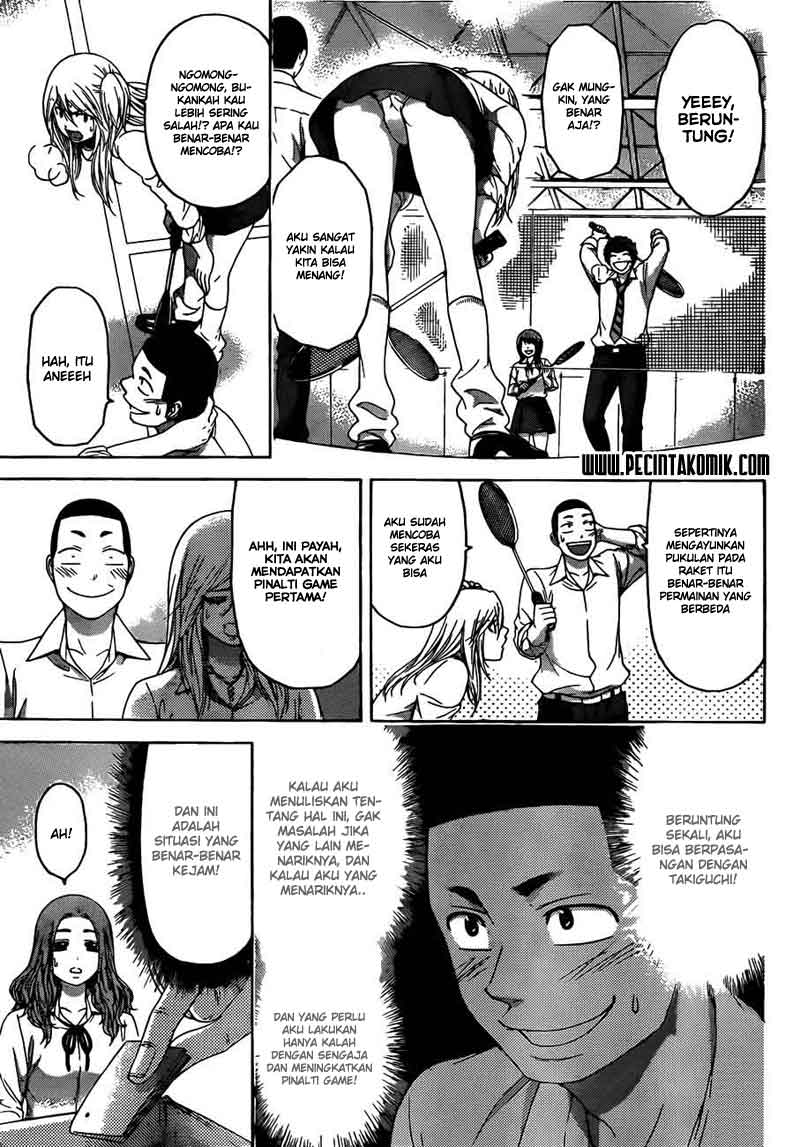 Chapter 123