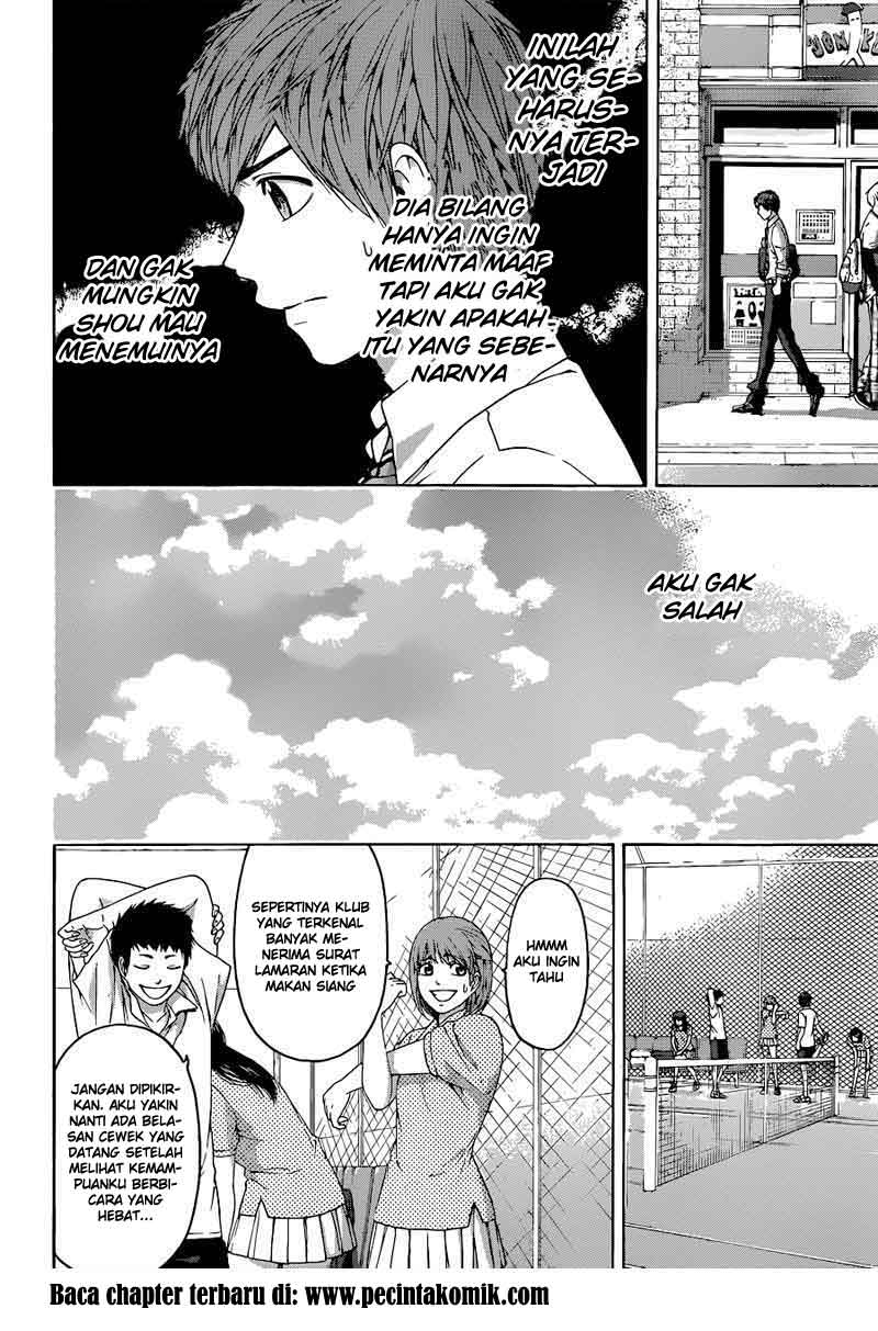 Chapter 128