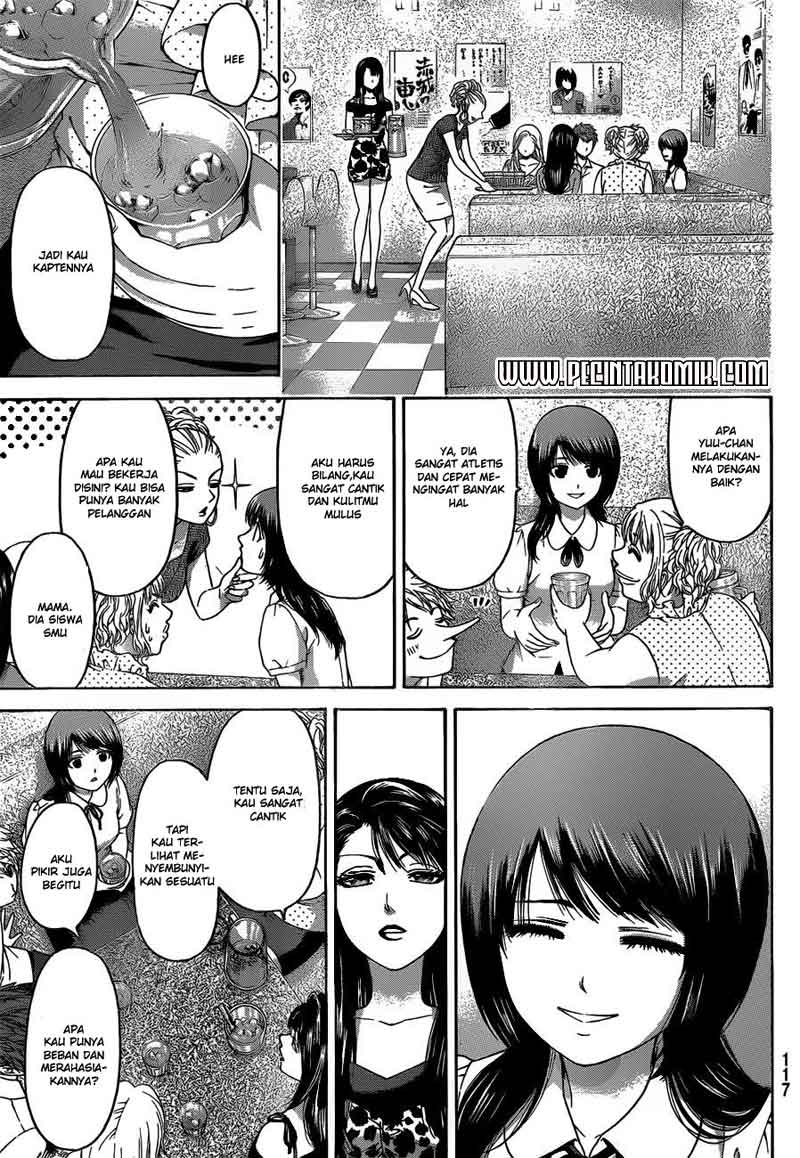 Chapter 143