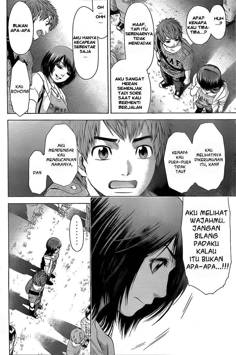 Chapter 24