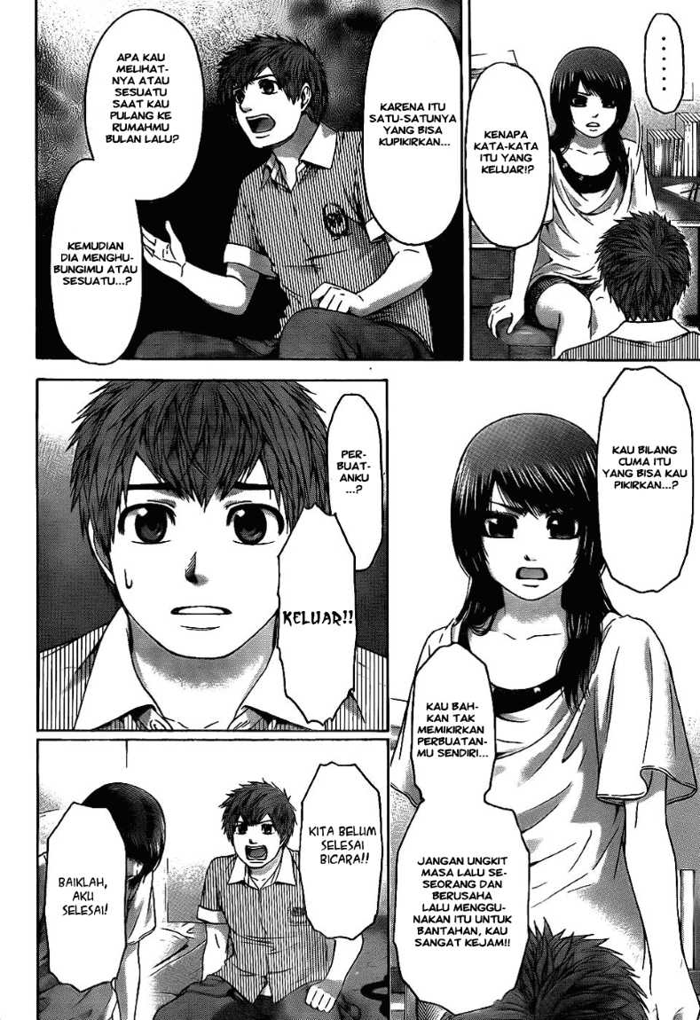 Chapter 62