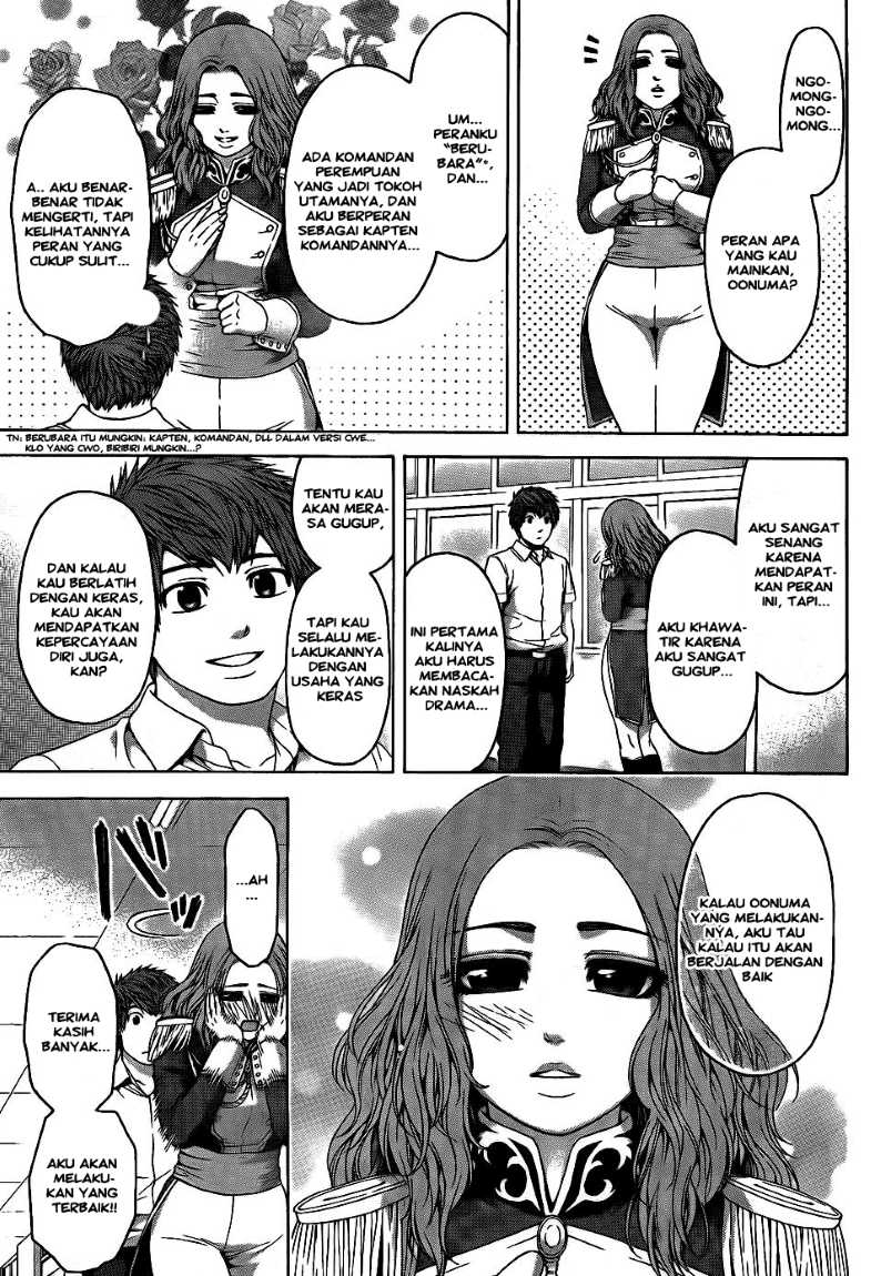 Chapter 65