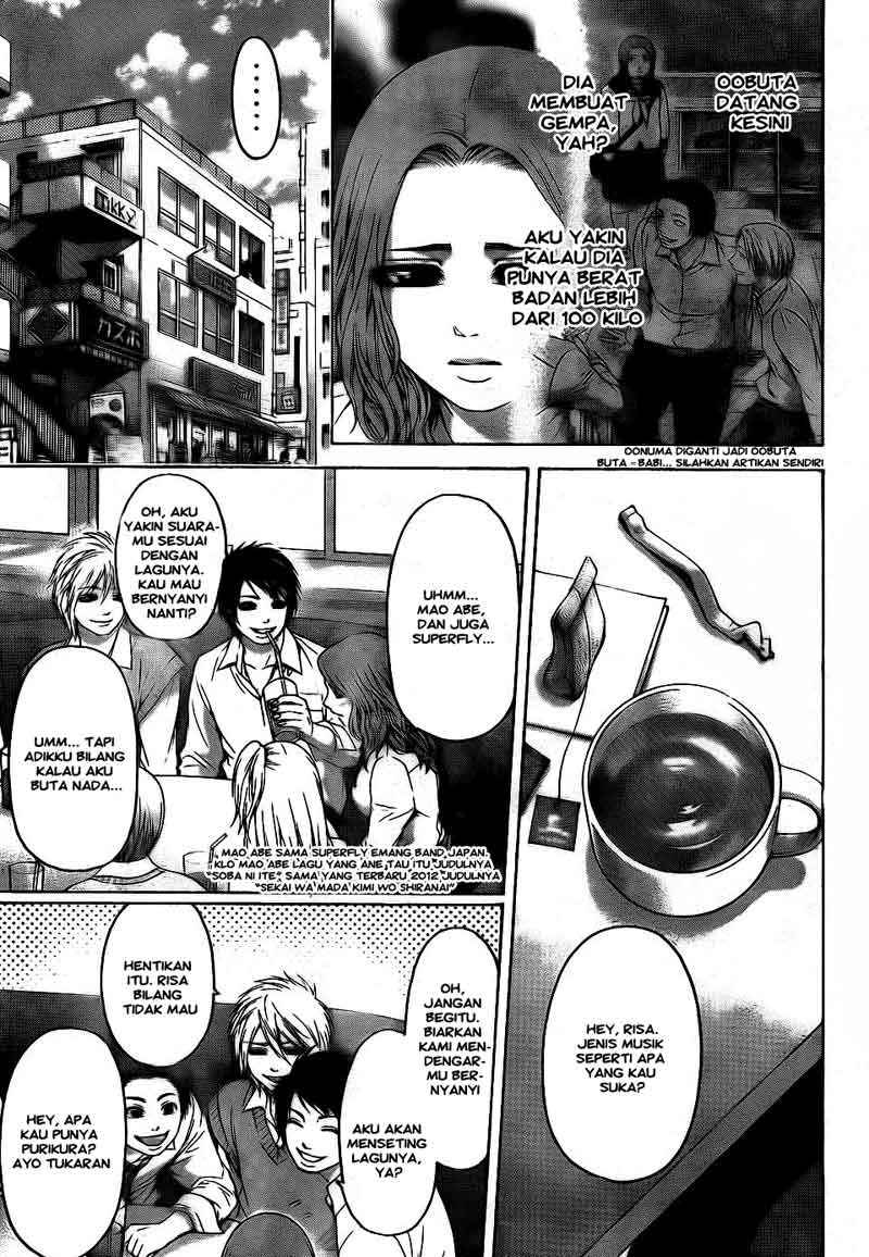 Chapter 72