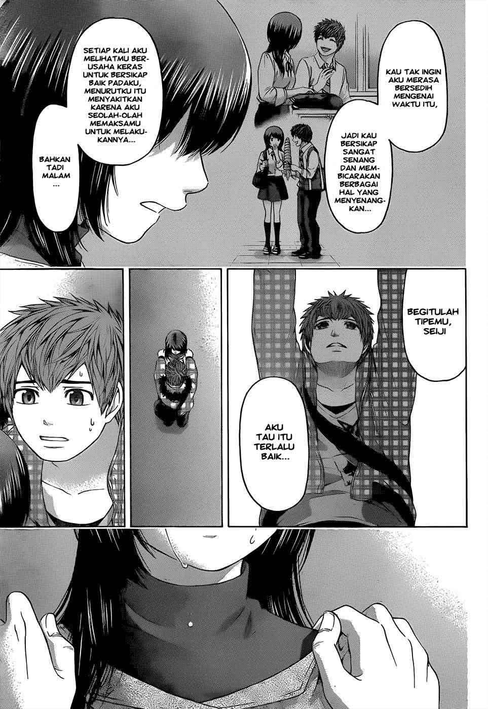Chapter 87