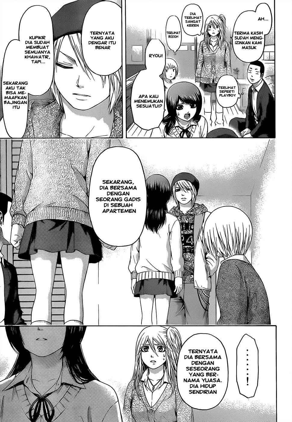 Chapter 90