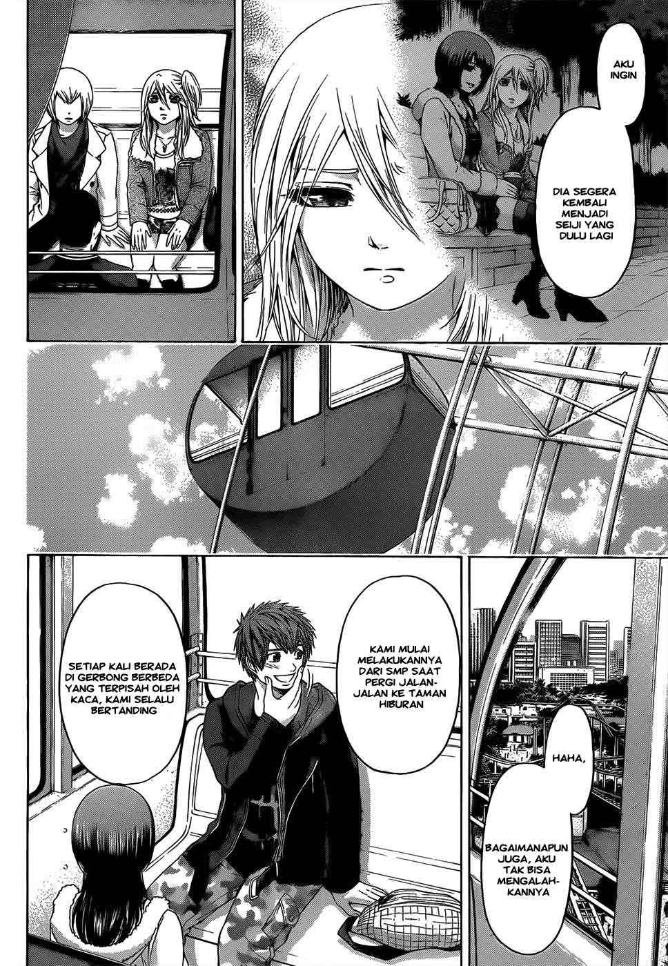 Chapter 93