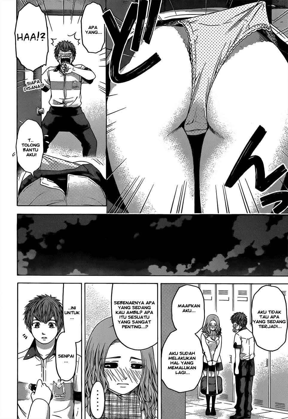 Chapter 95