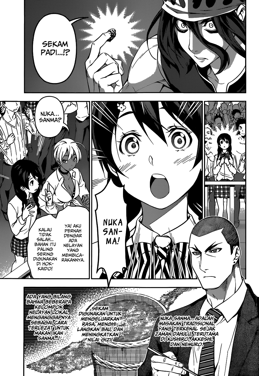Chapter 101