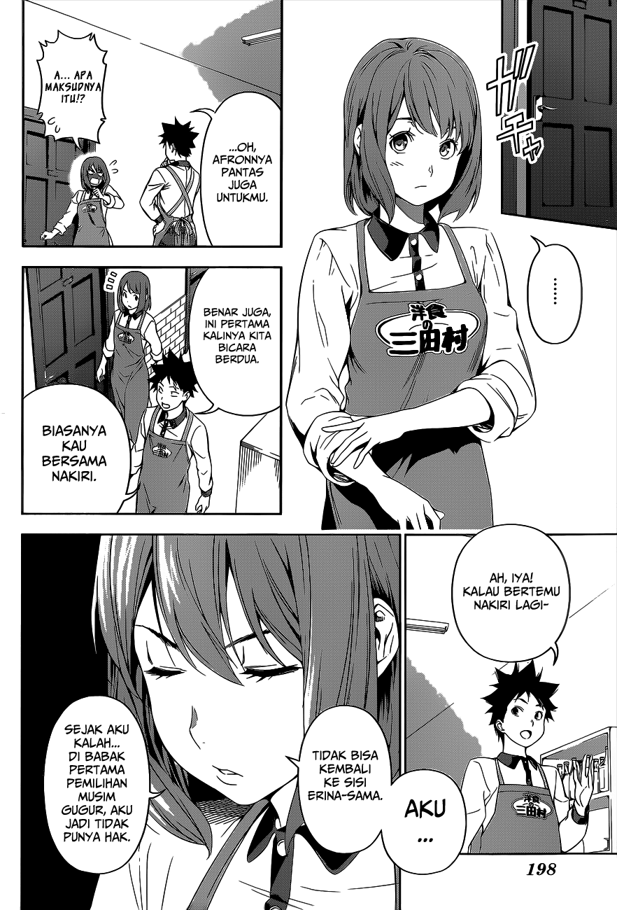 Chapter 106