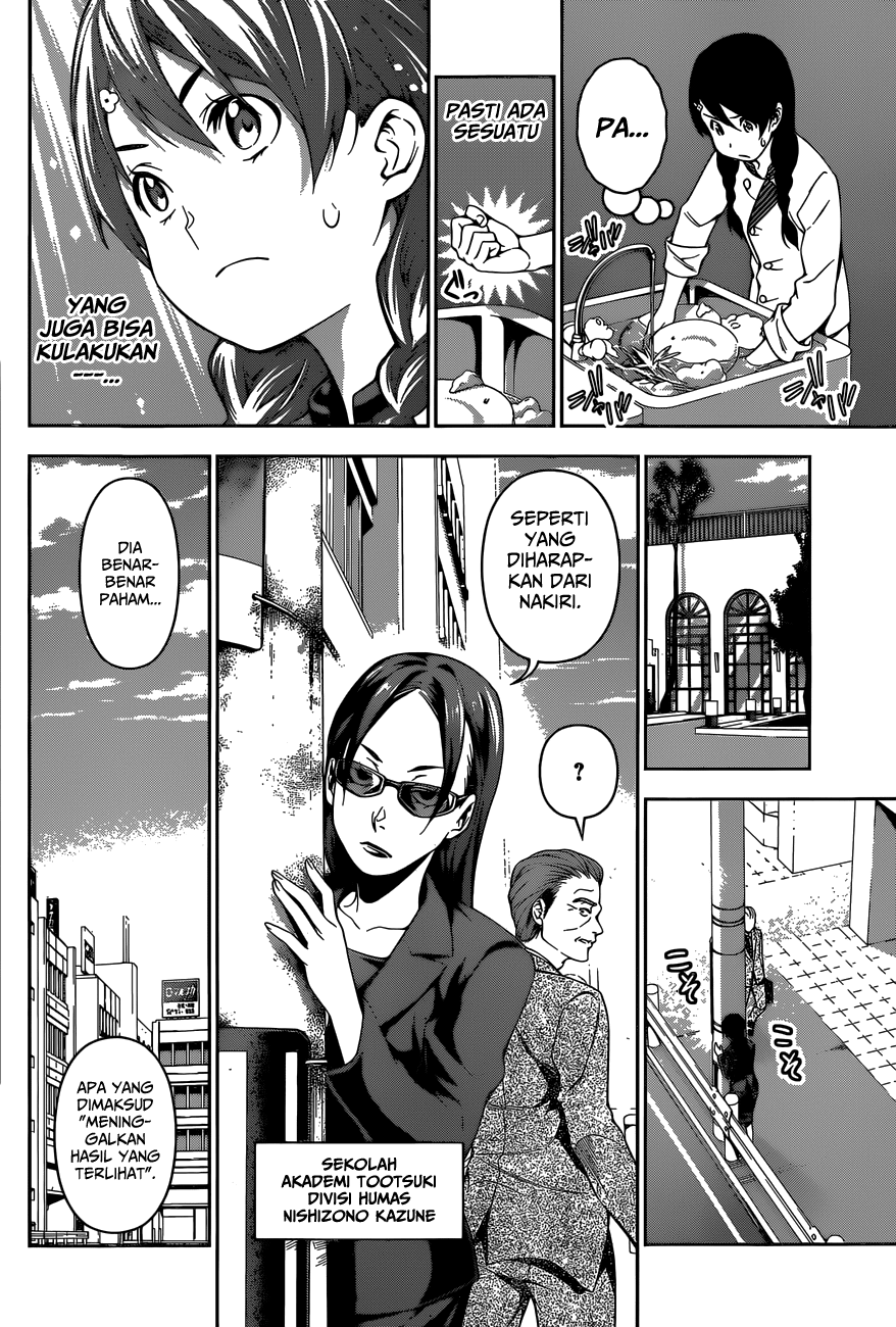 Chapter 107
