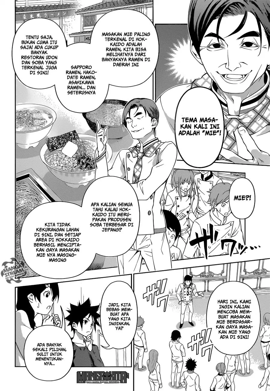 Chapter 176