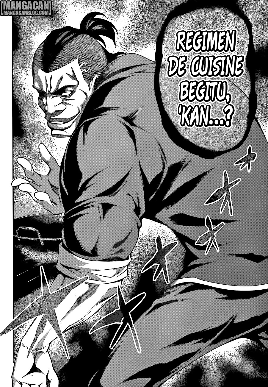 Chapter 223