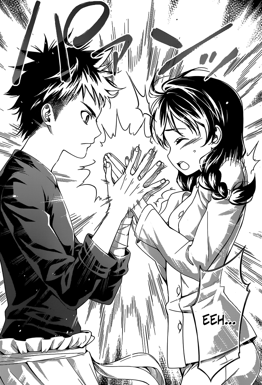 Chapter 23