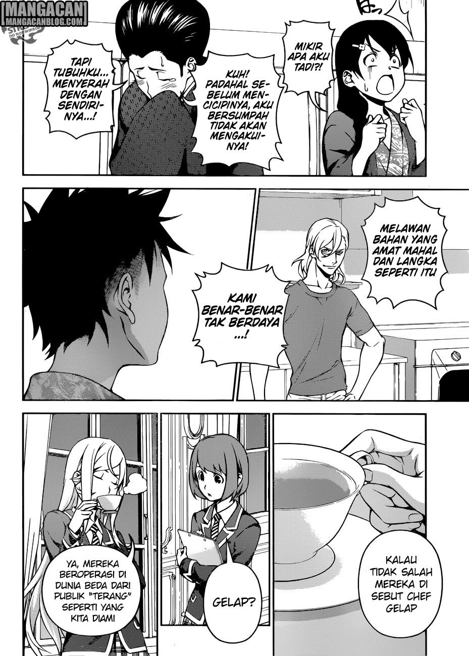 Chapter 267