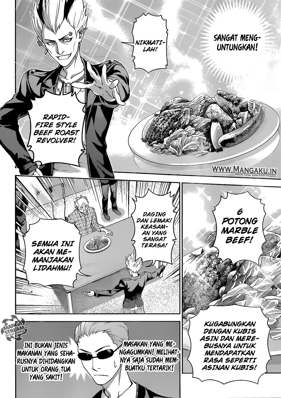 Chapter 284